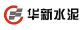 華新水泥
