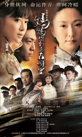媽媽你到底在哪里.jpg